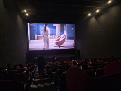 CGV 광주터미널 4관 이미지