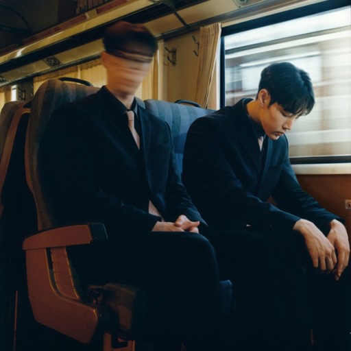 서인 이미지