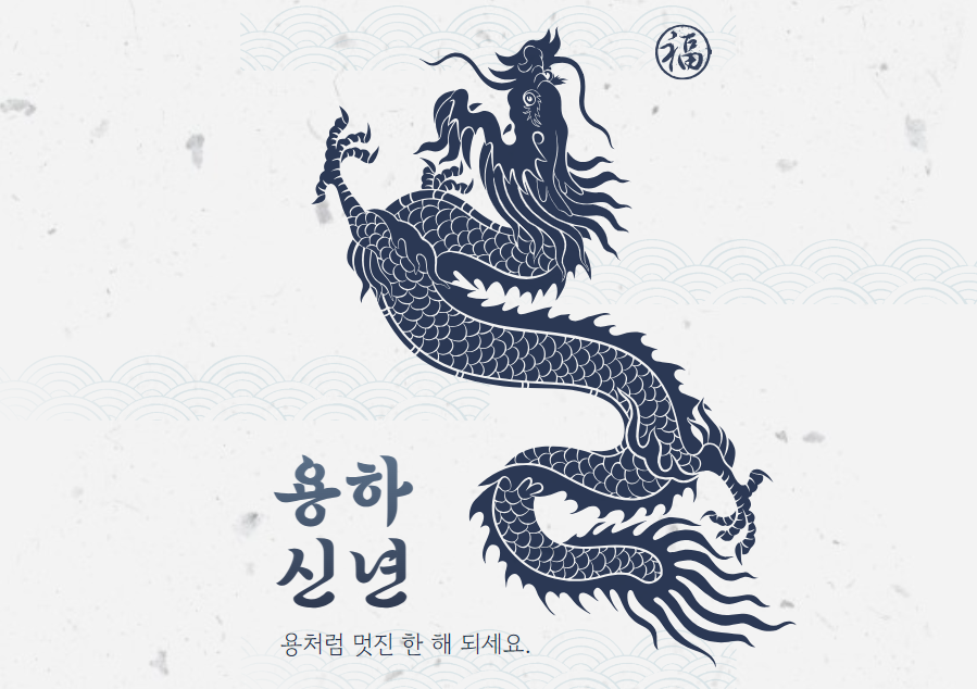 안산효요양병원 이미지