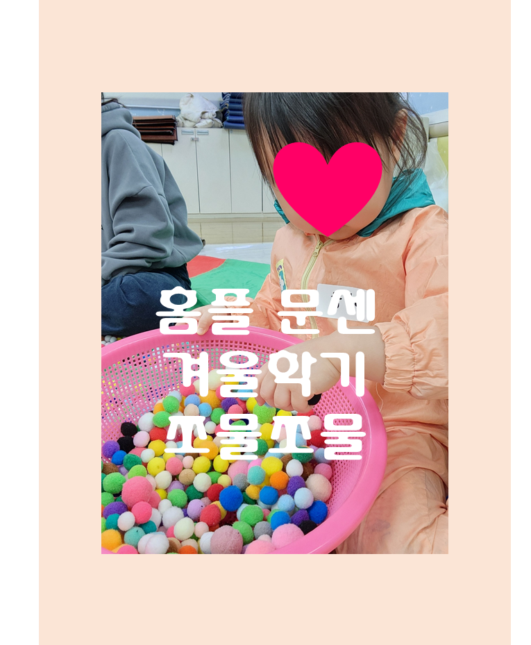 홈플러스(주)병점점 이미지