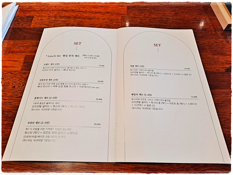 블레시드제이씨 이미지