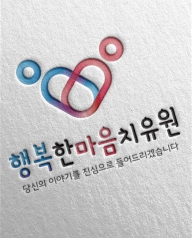 (주)영화메디칼 이미지