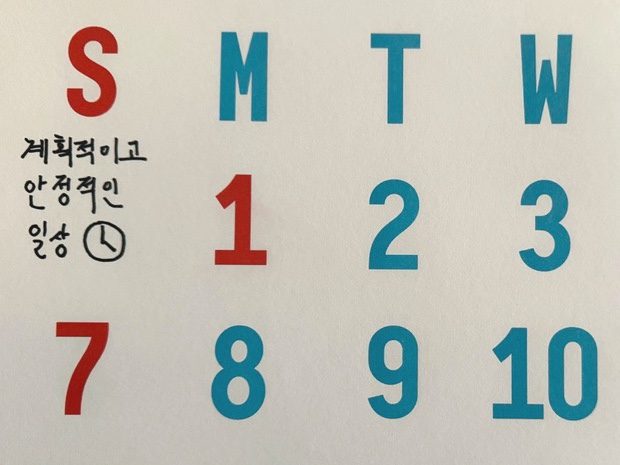 코우너스 이미지