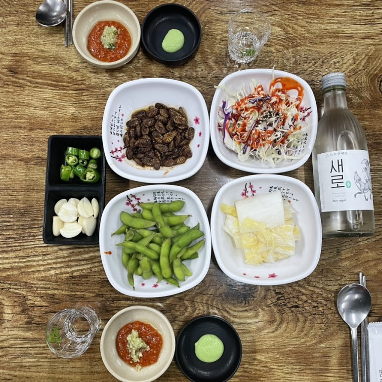 신광수산 이미지