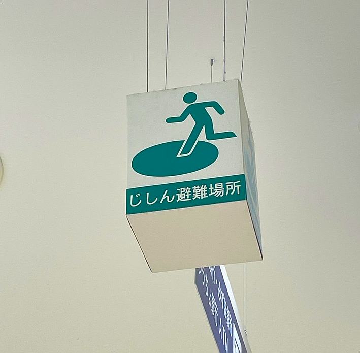 우리구두열쇠 이미지