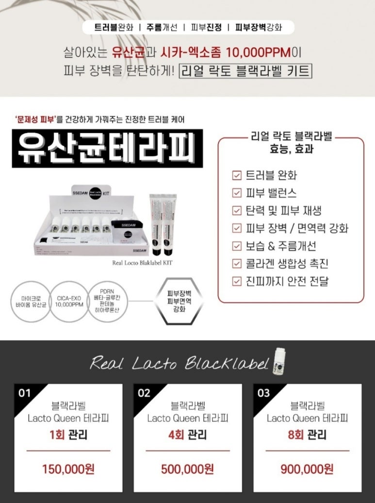 뷰티메이드 이미지
