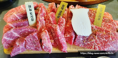 압구정화로구이소고기 이미지
