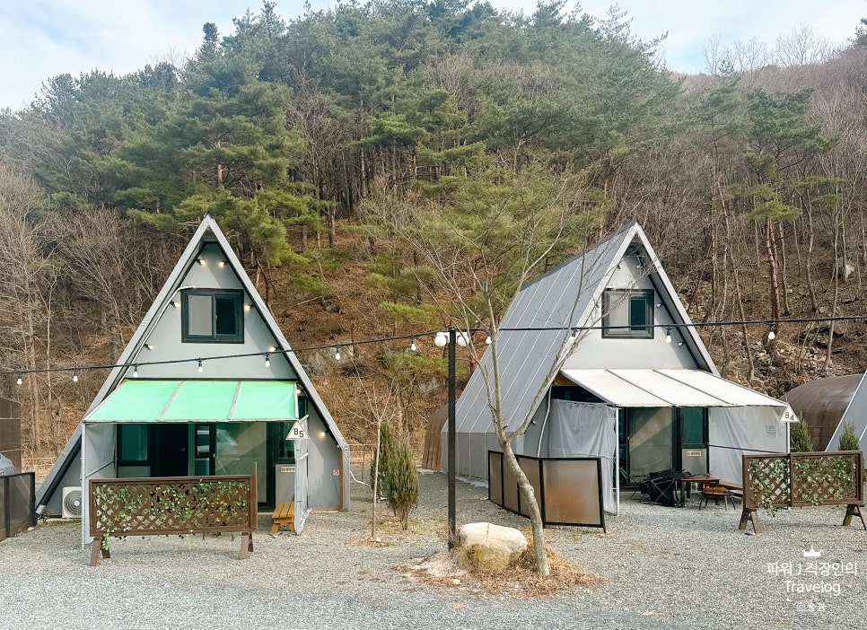 세모글램핑장 이미지