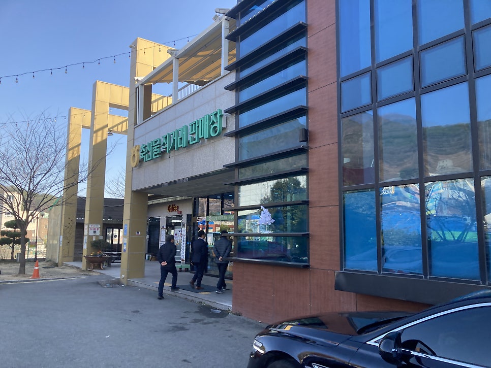 부산축산농협축산물직거래판매장 이미지