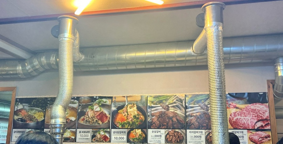 본가 서서갈비 이미지