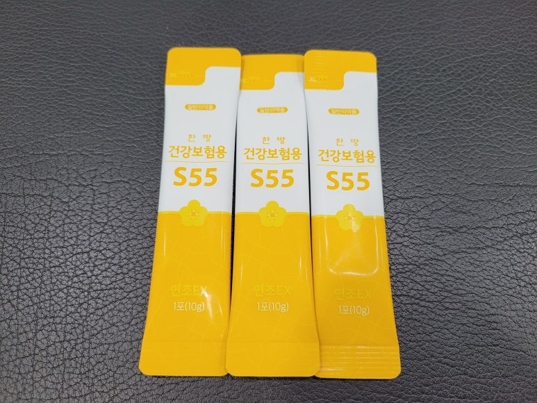 경림한의원 이미지