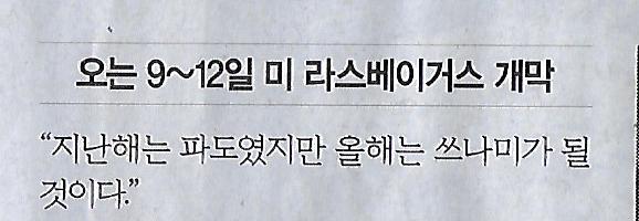 진화유통 이미지