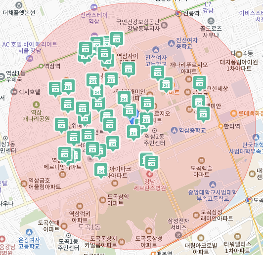 지에스더프레시역삼 이미지