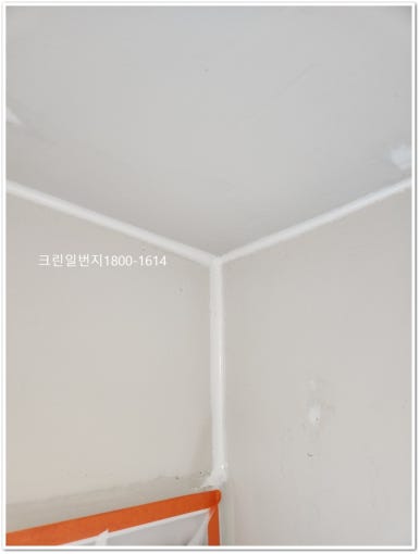 수한미장 이미지