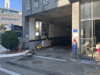주씨네농장 이미지
