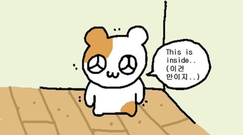 뉴해피타이 이미지