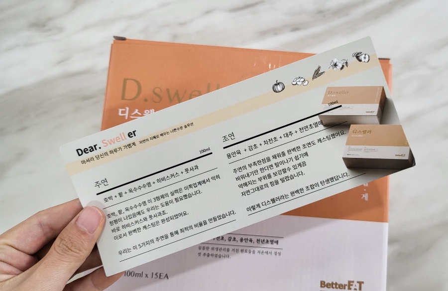 베러릿 프로젝트 이미지