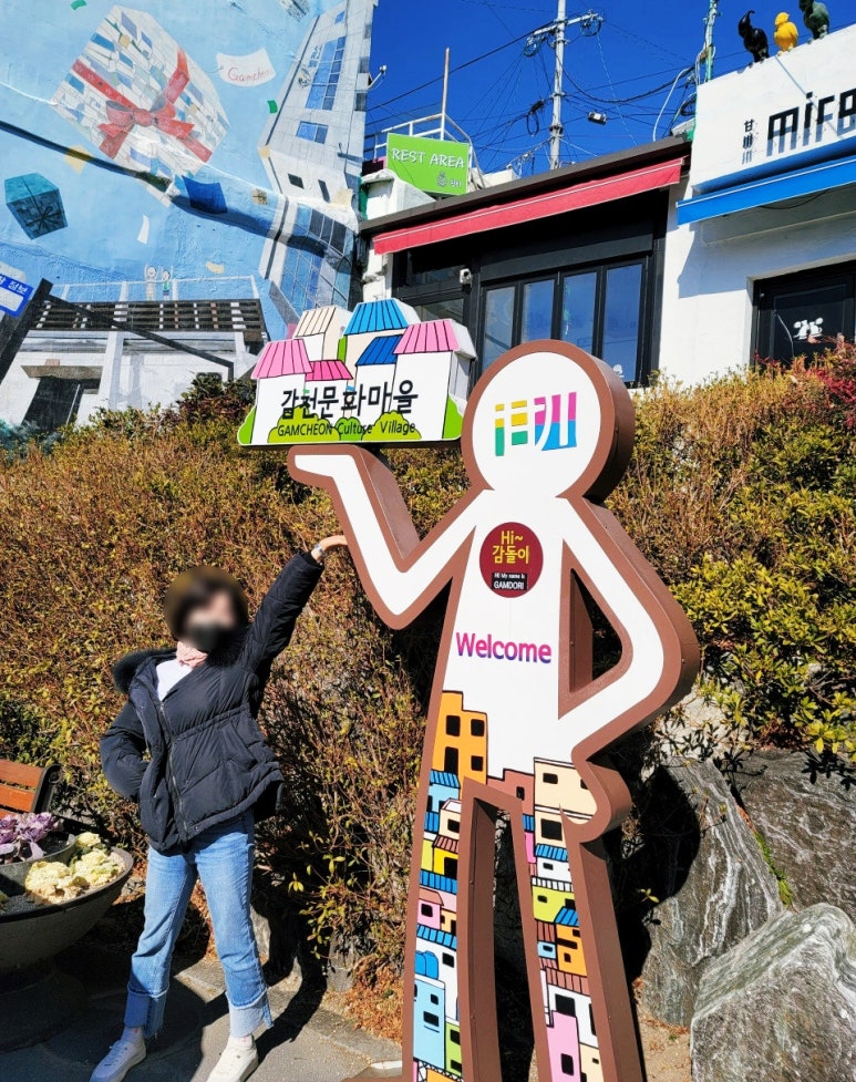 미광미용실 이미지