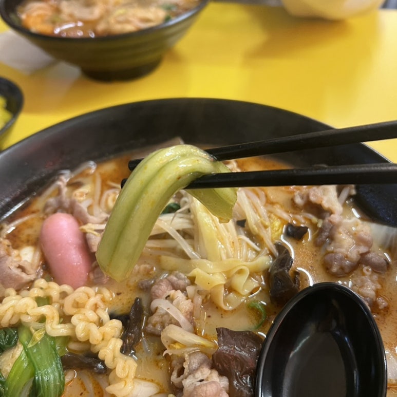 미미관마라탕만촌메트로점 이미지