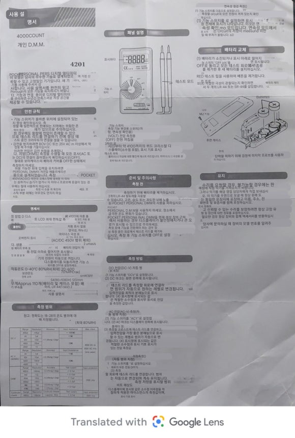 엠에스디지털 이미지