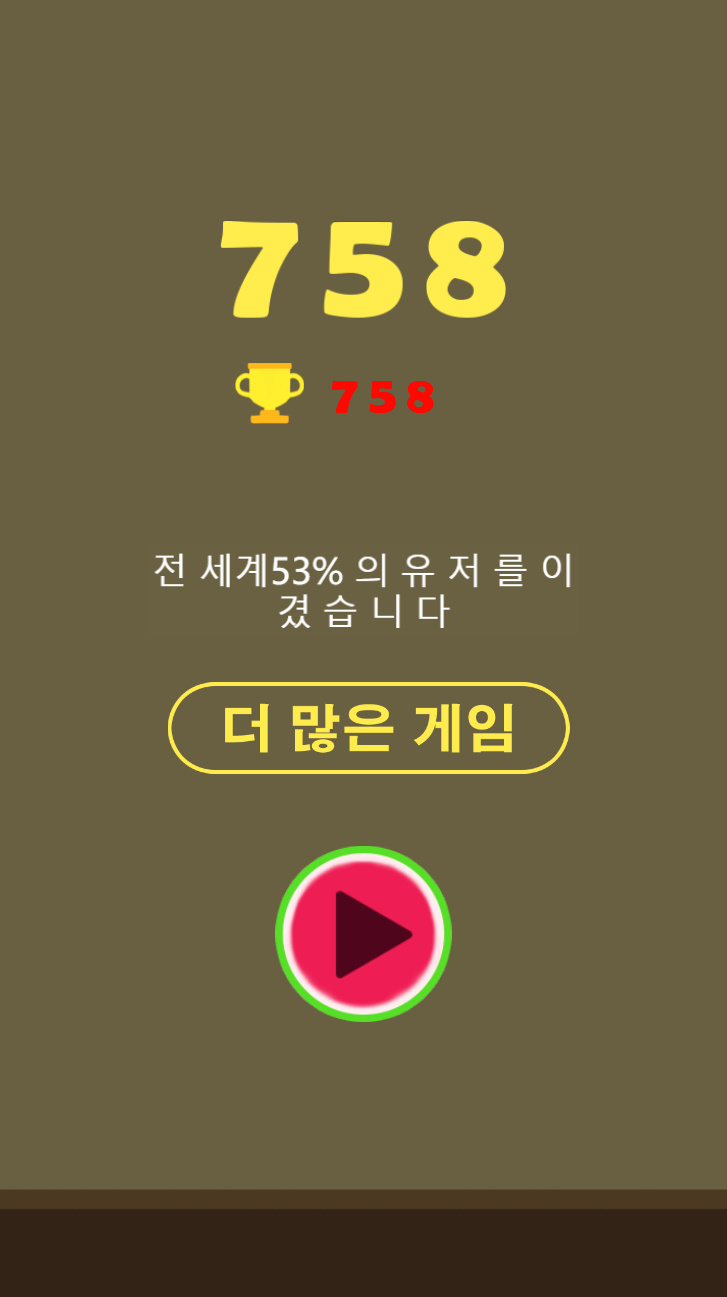 수박pc 이미지