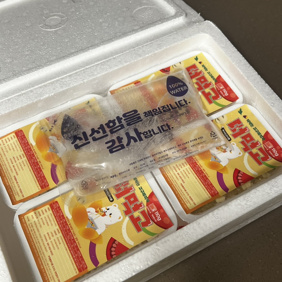 트리플영농조합법인 이미지