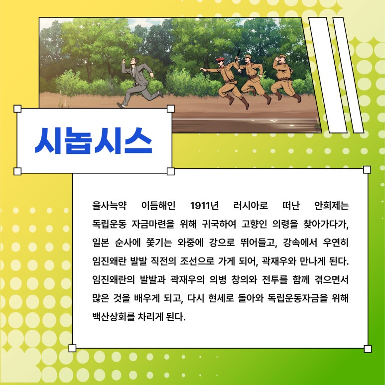 경남지역개발 이미지