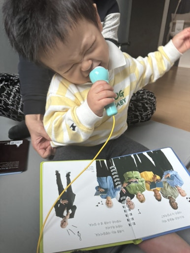 연이한이 이미지