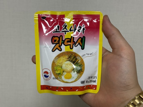 (주)고추나라 이미지