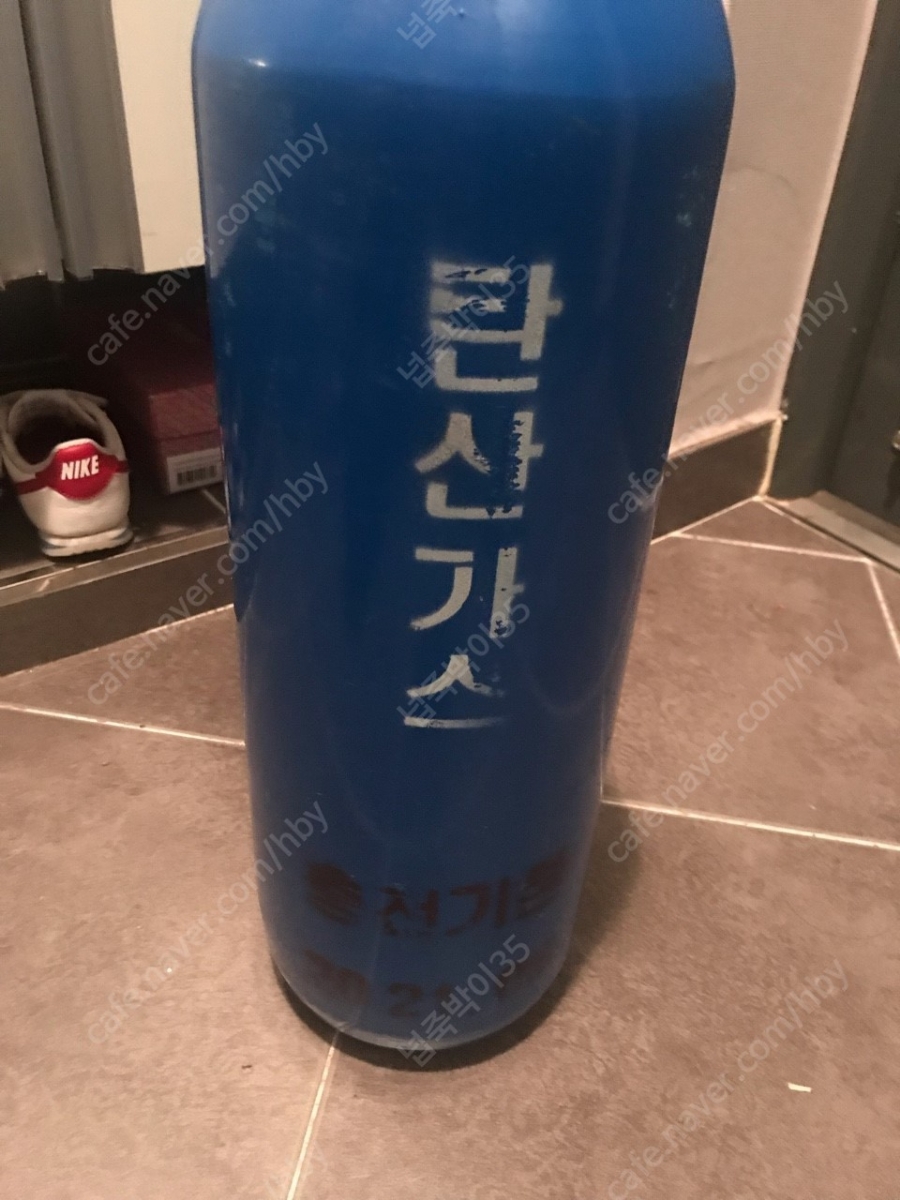 금오충전소 이미지