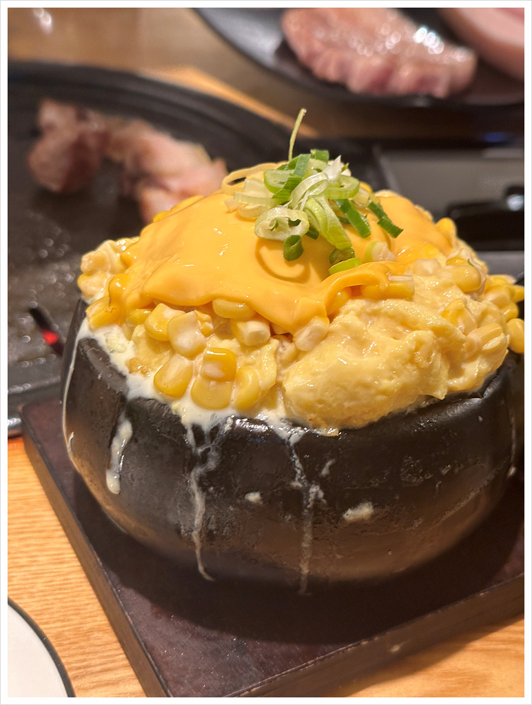 범식당 이미지
