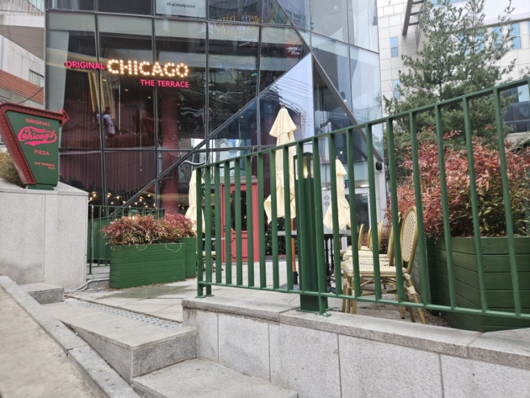 오리지널시카고피자더테라스강남 이미지