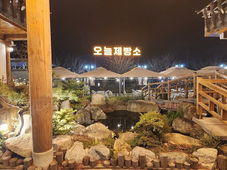 금마주유소 이미지