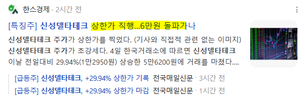 한빛석유 이미지