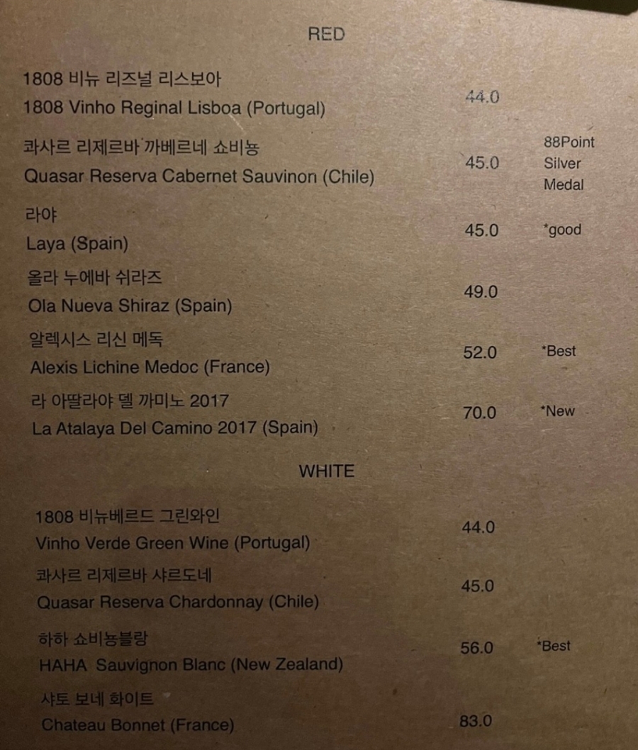 디아더(D.other) 이미지