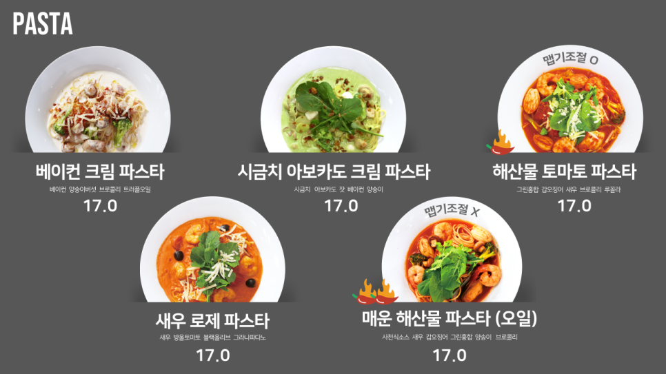 자유로베이커리 이미지