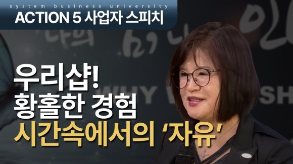 김채원샵 이미지