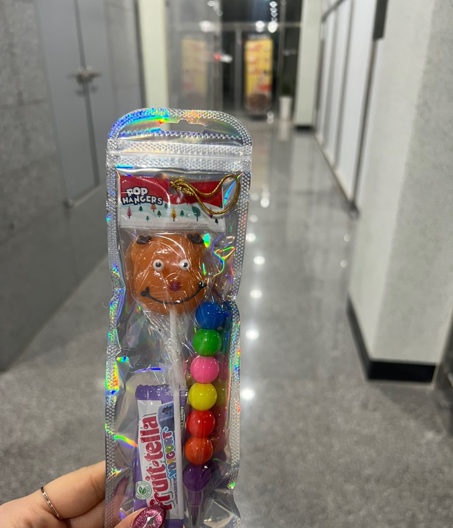 뜨돈 파주 운정 초롱꽃마을점 이미지