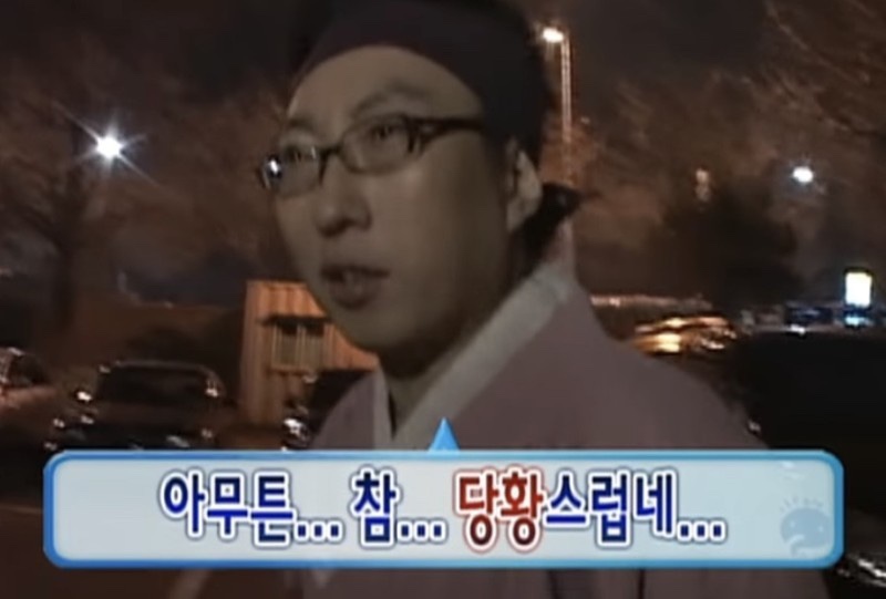 마라치킨피자 이미지