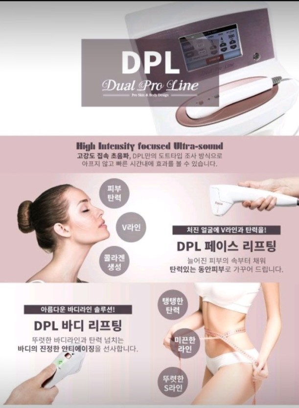 깡스뷰티 이미지