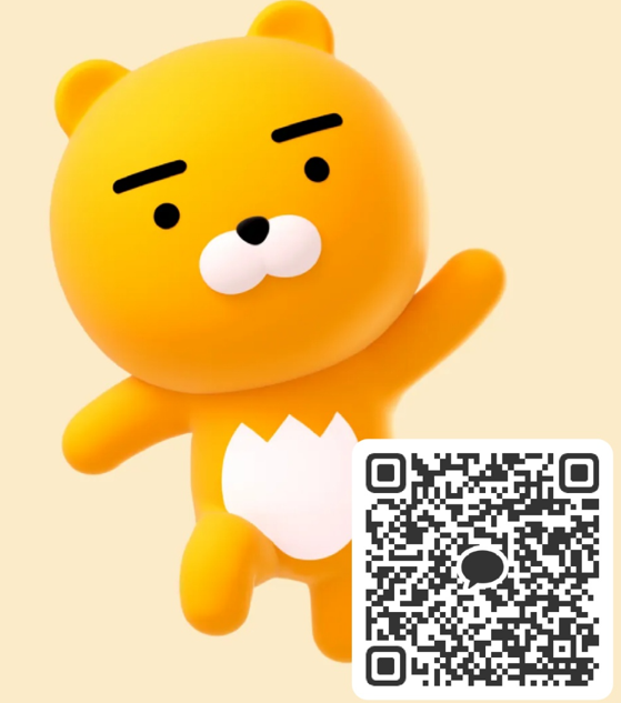 광주버스폰 이미지
