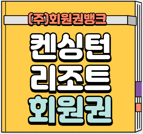 돈사미 이미지