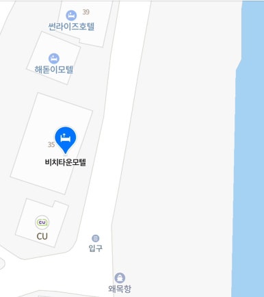 모텔비치타운 이미지
