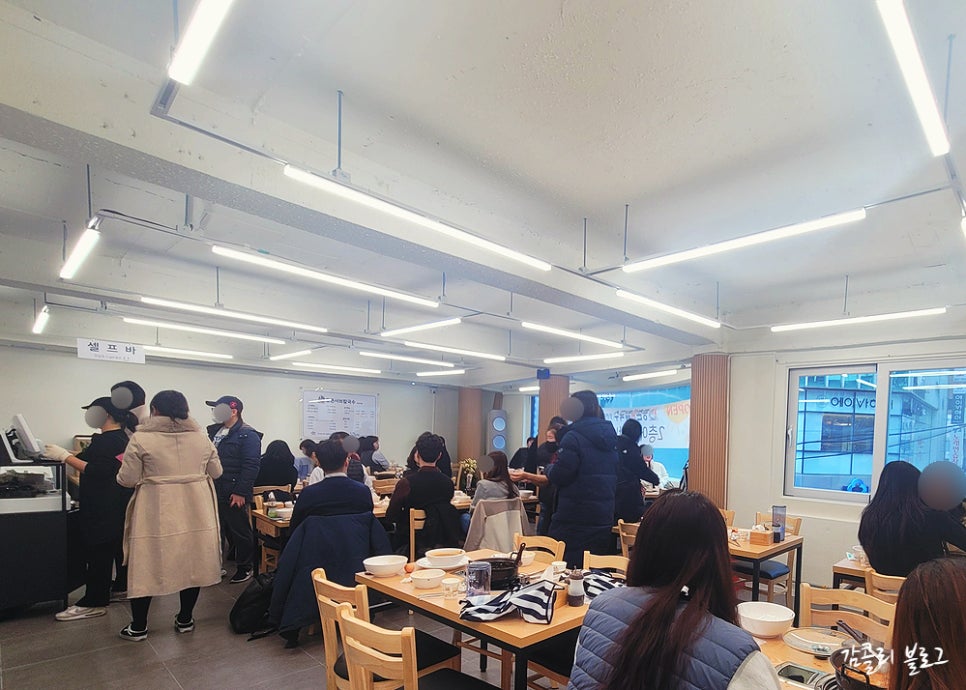 등촌샤브칼국수등촌역점 이미지