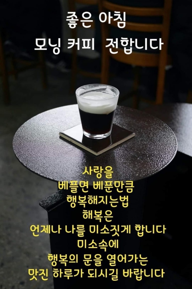 일하는아저씨 이미지