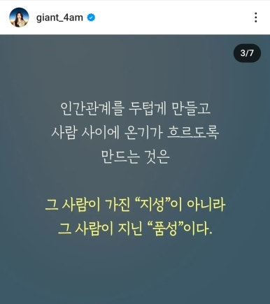 복덩어리 이미지