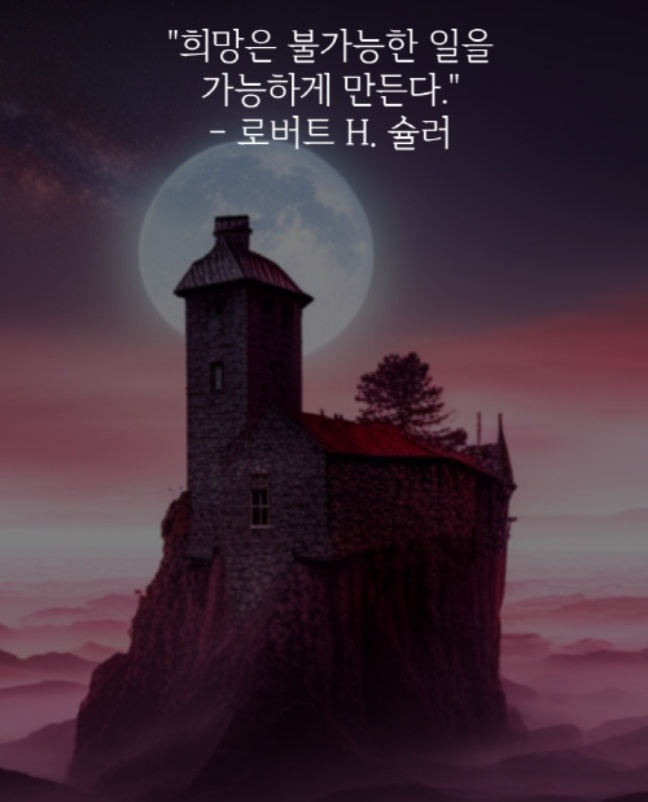 대운운기 이미지