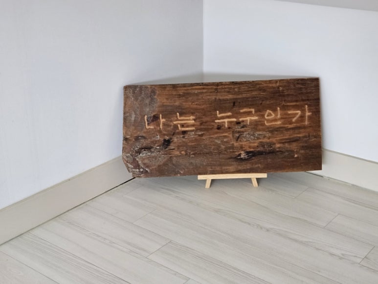 모리스디자인주 이미지