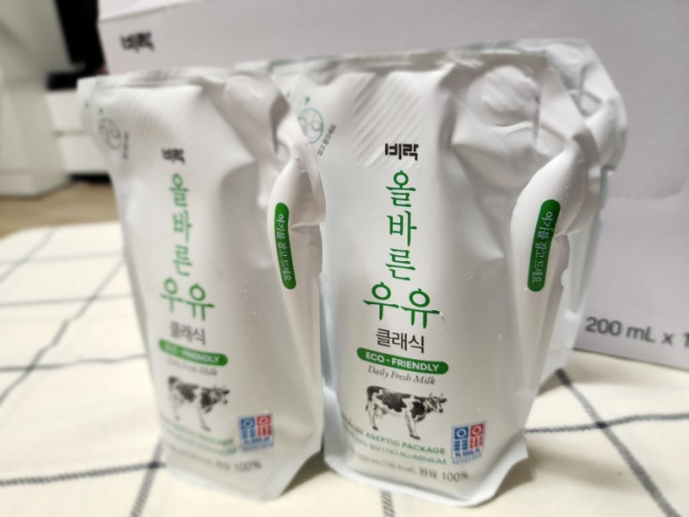 비락유통 이미지