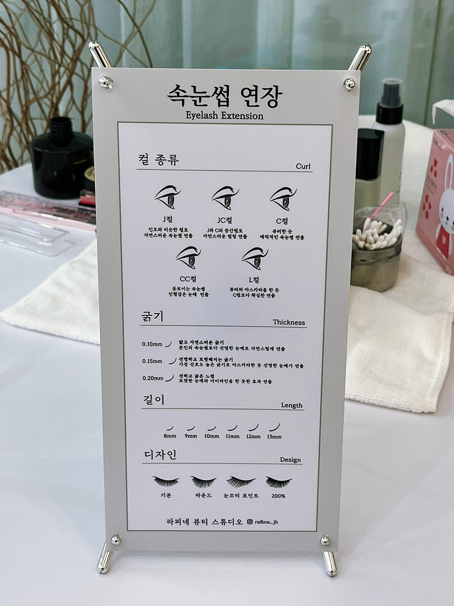 디자인스튜디오JC 이미지